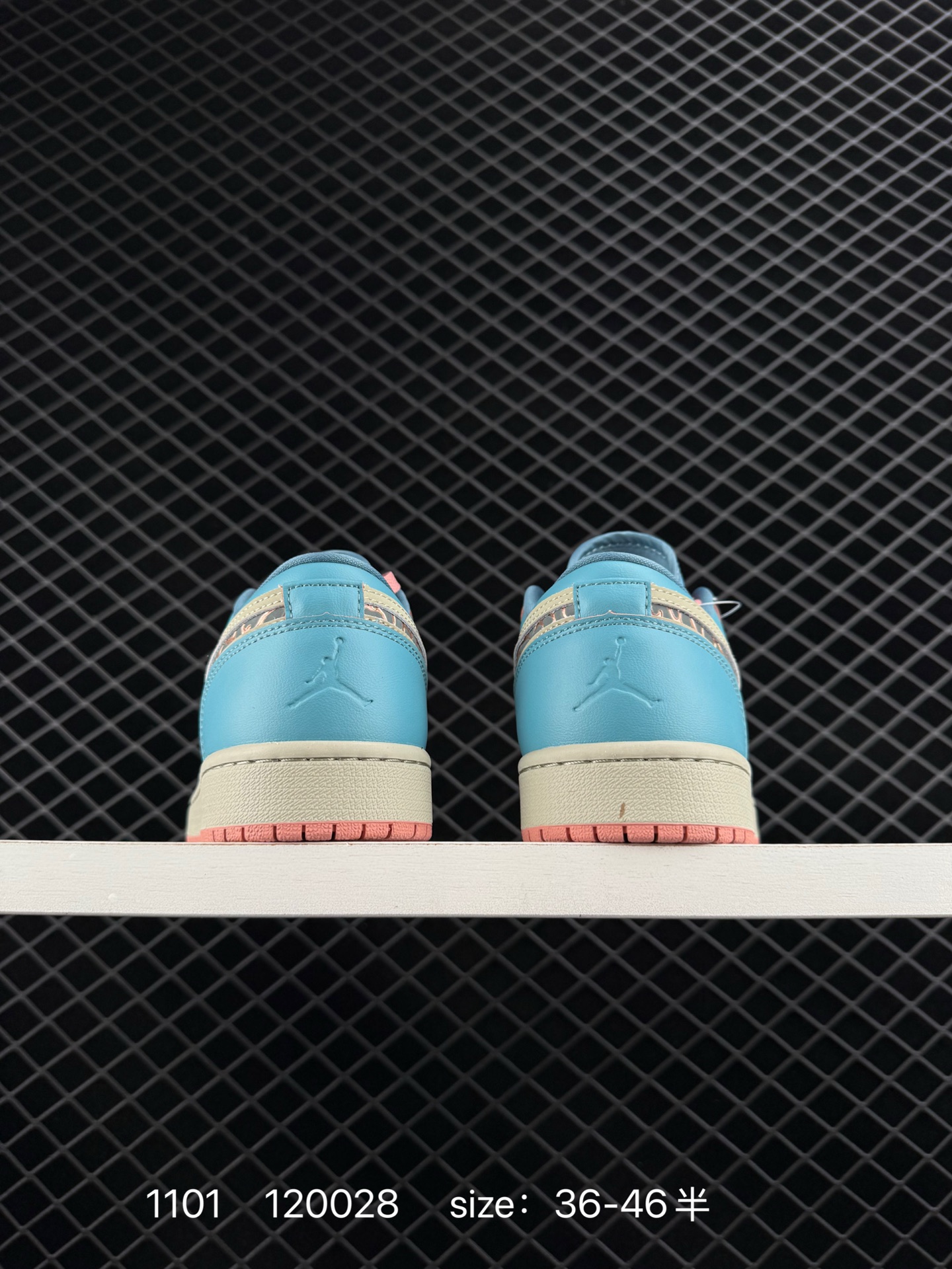 Nike AIR JORDAN 1 LOW SE